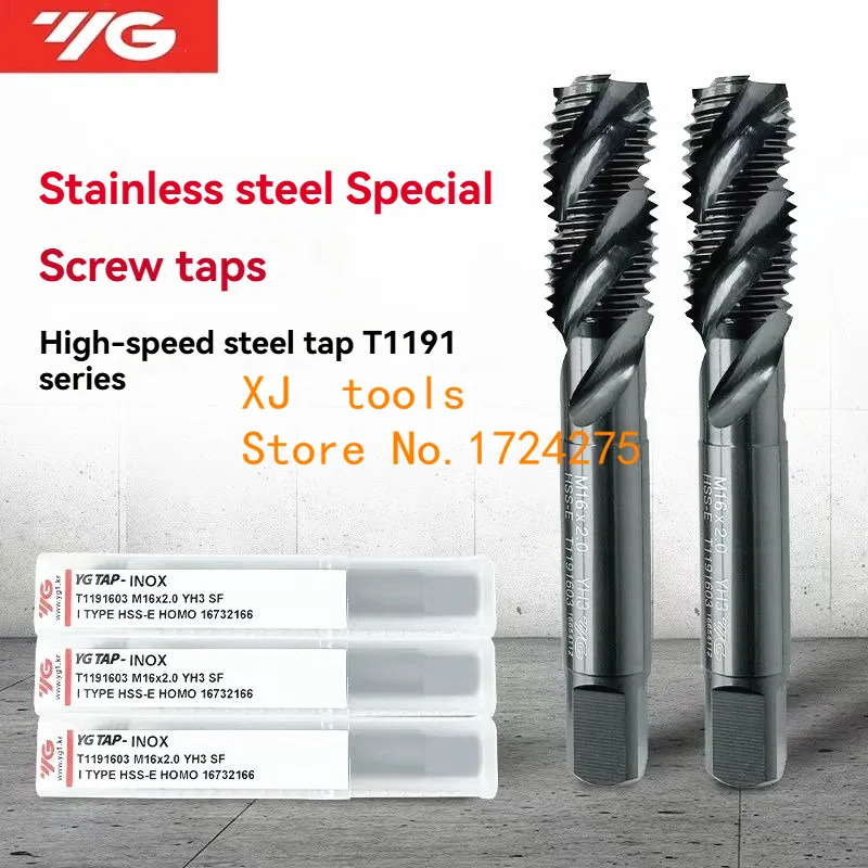 

HOT M2 M2.5 M3 M3.5 M4 M5 M6 M8 M10 M12 M14 M16 M18 M20 Korea YG-1 T1191 HSS-EX Spiral Tap 100% Processing: Stainless Steel