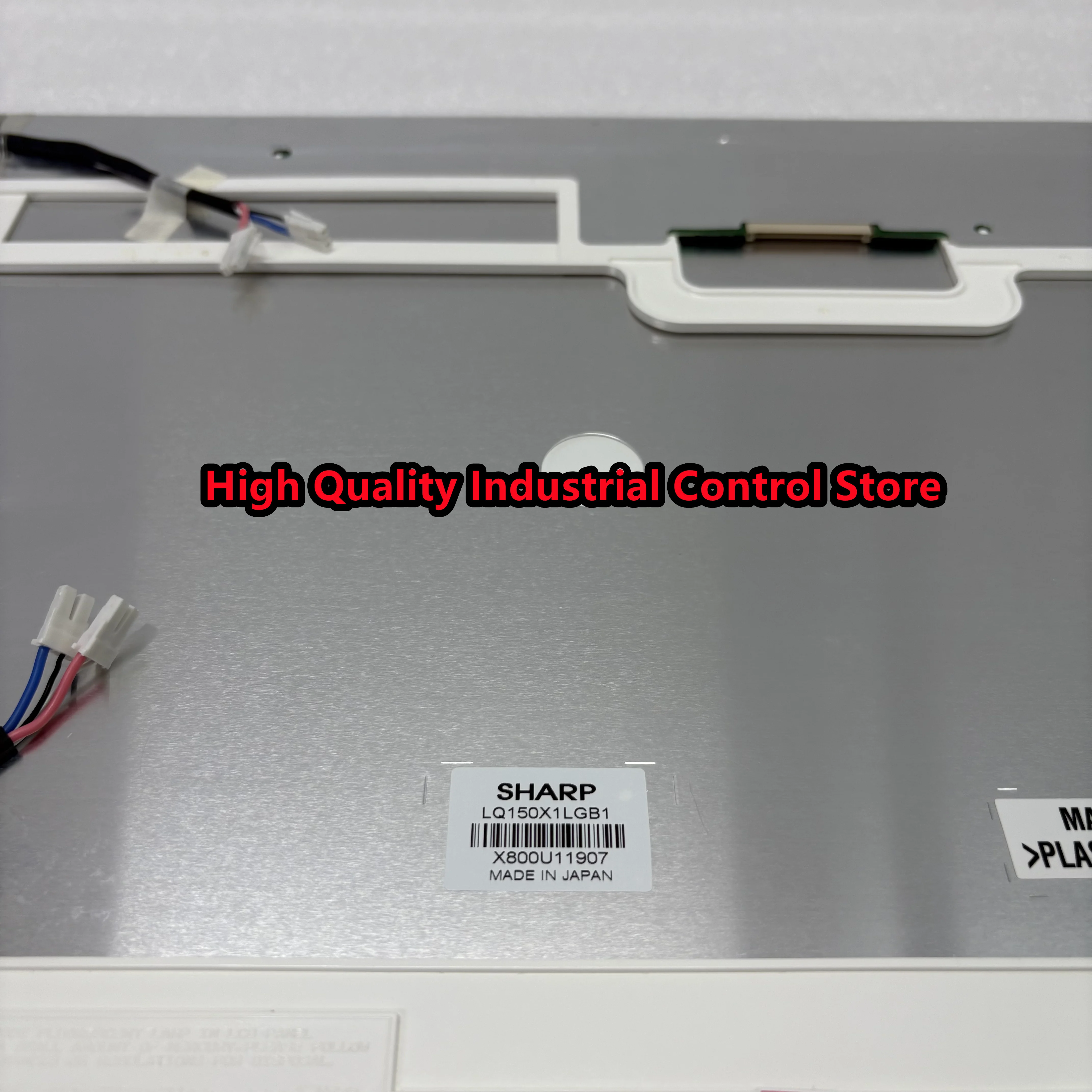 

LQ150X1LGB1 new Original