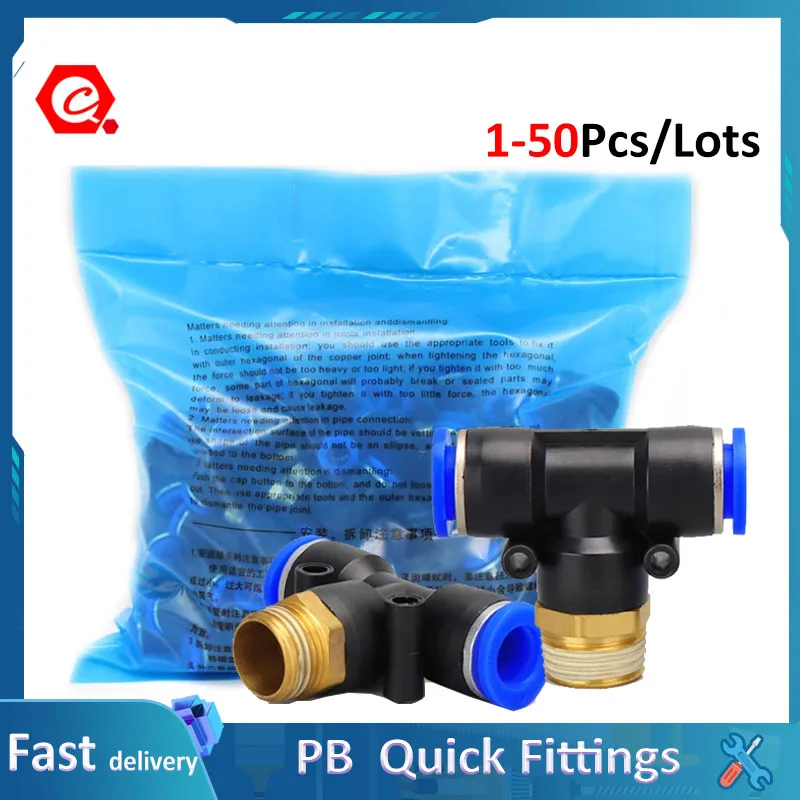 

1-50Pcs PB T Shape Pneumatic Quick Connector Air Fitting 6 8 10 4mm Hose to 1/8" 1/4" M5 3/8" 1/2" BSPT Male Thread Pipe Coupler