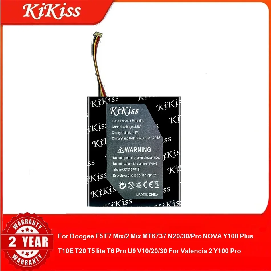 Аккумулятор для Doogee F5 F7 Mix/2 Mix MT6737 N20/30/Pro NOVA Y100 Plus T10E T20 T5 Lite T6 Pro U9 V10/20/30 Valencia 2
