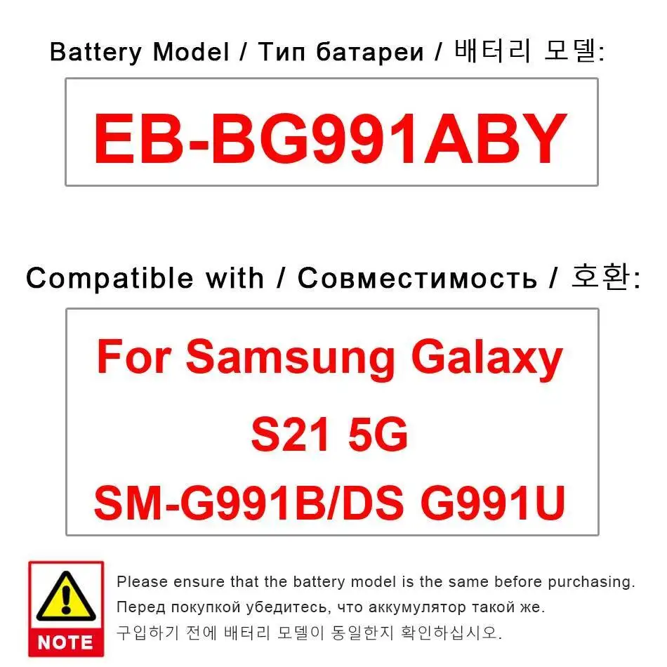 لسامسونج غالاكسي S21 5G SM-G991B DS G991U EB-BG991ABY عالية السعة شحن سريع 4000Mah بطارية الهاتف المحمول #1