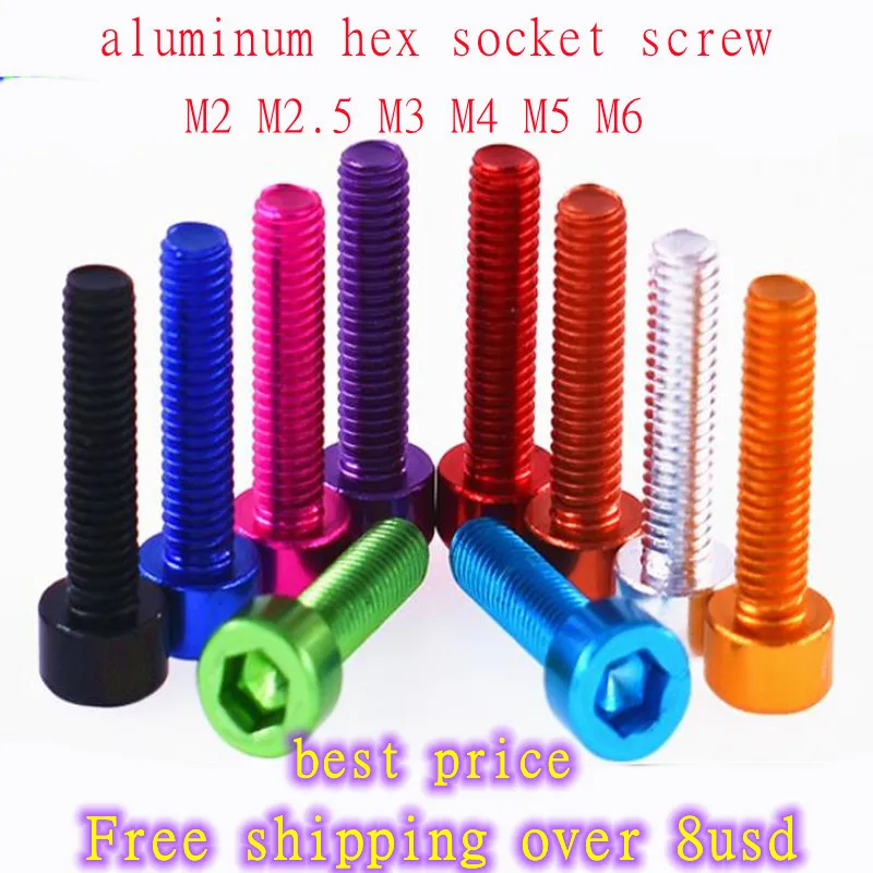 10pcs din912 aluminum cap head screw M3 M4 M5 M6*6/8/10/12/16/20/25 colourful aluminum hex socket screw