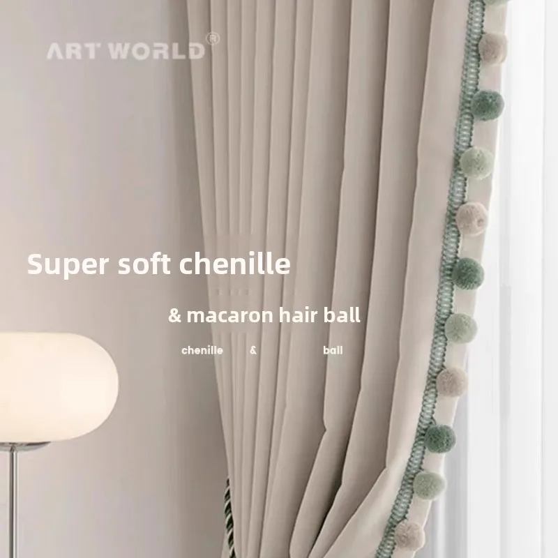

CX Custom Light Luxury Simple Modern Blackout Bedroom Living Room Pom Pom Sheer Curtains