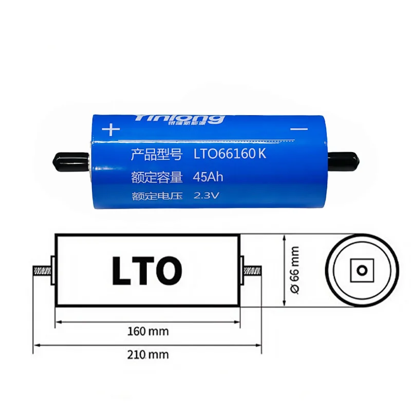 الاتحاد الأوروبي شحنة جديدة Yinlong lto 2.3 فولت 45ah بطارية ليثيوم تيتانات A-الصف 66160 لتقوم بها بنفسك 12 فولت 24 فولت 48 فولت RV مكبر صوت يعمل بالطاقة الشمسية بطارية السيارة لا ضريبة #5