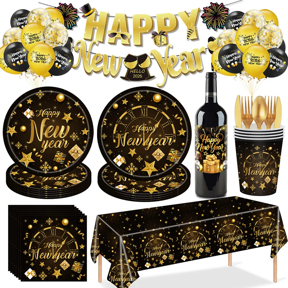 yZ[zVN܂Ă߂łƂ܂ 2026 p[eB[ĝĐH퍕FMJbvivLe[uNXApi