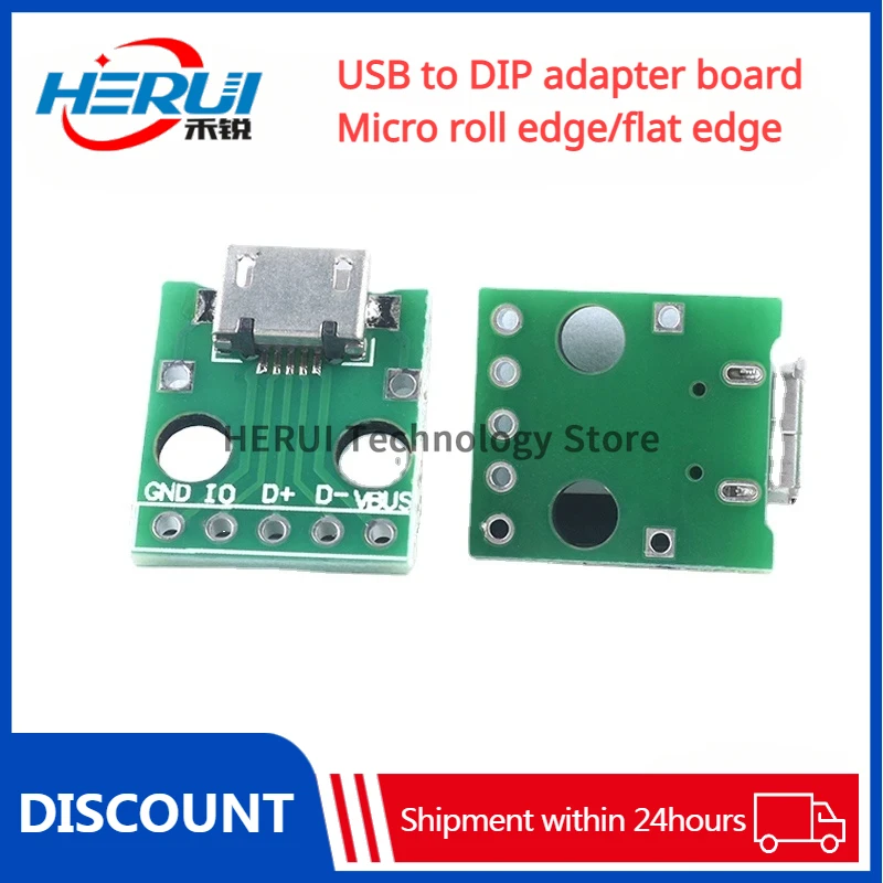 

USB to DIP adapter board Micro crimping/flat port direct insertion adapter board adapter module welded module