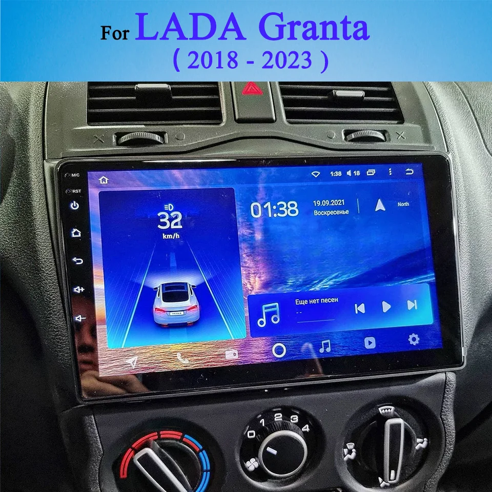 

For Lada Granta 2018 2020 2022 2023 Autoradio Audio Video A/V Tape Recorder GPS Navi Monitor With 4G Sim WiFi Carplay Auto RDS