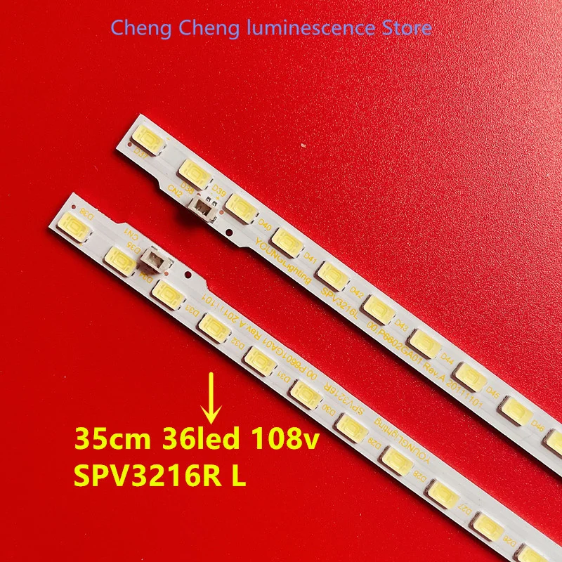 

LED backlight strip for 31T12-01a 73.31T12.001-2-SK1 73.31T12.002-2-SK1 36LED 355MM light bar 100% new