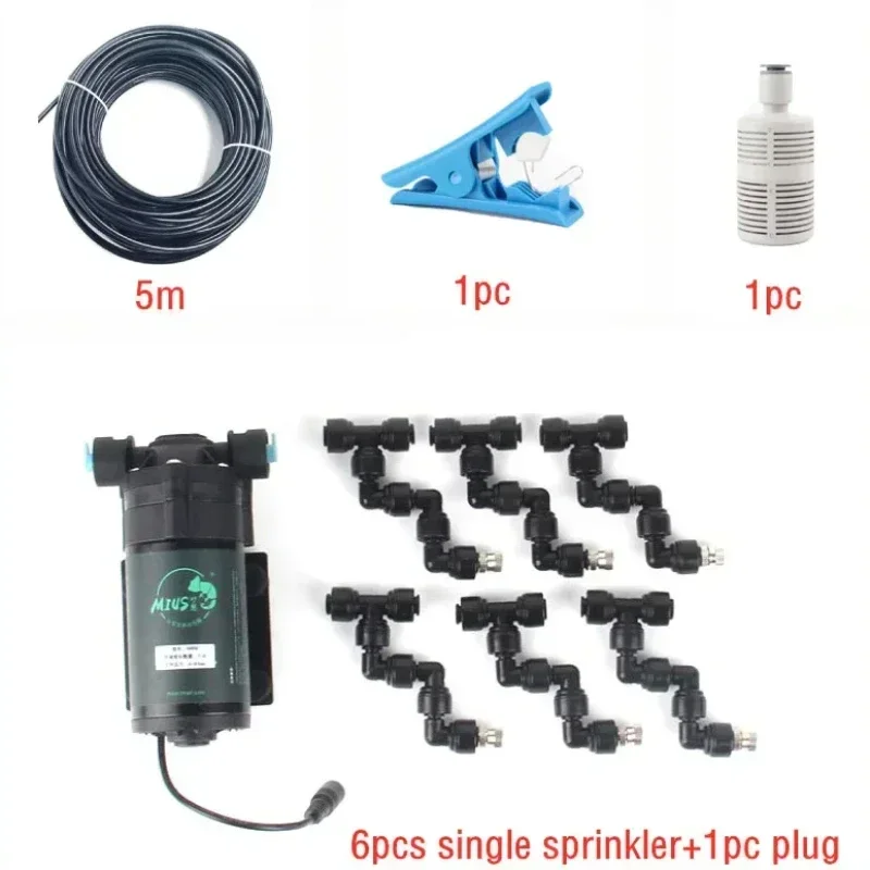 

Reptile Fogger Silent Pump Misting Spray System Kit Rainforest Nebulizer Garden Irrigation Tools Terrarium Spraying Device