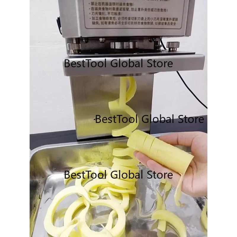 Electric 110-240V Curly French Fries Maker Commercial Potato Twisting Cyclone Tower Machine for Planting