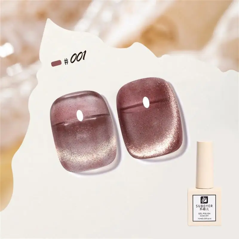 Nail Care Phototherapy Gel No Pungent Odor High Quality Cat Eye Nail Polish Nail Supplies Eye-catching Highly Pigmented Colors