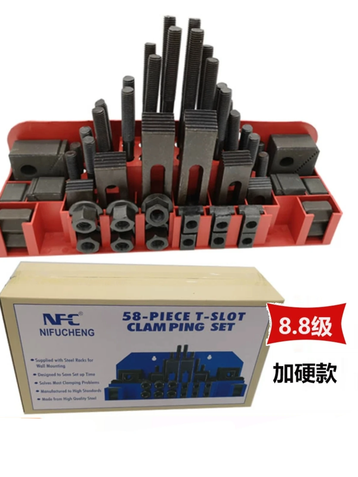 M8 M10 M12 M14 M16 M20 M24 Tool Combination Platen Mold Parts 58PCS/Set Milling Machine Pressure Plate Universal Clamp Group Cod