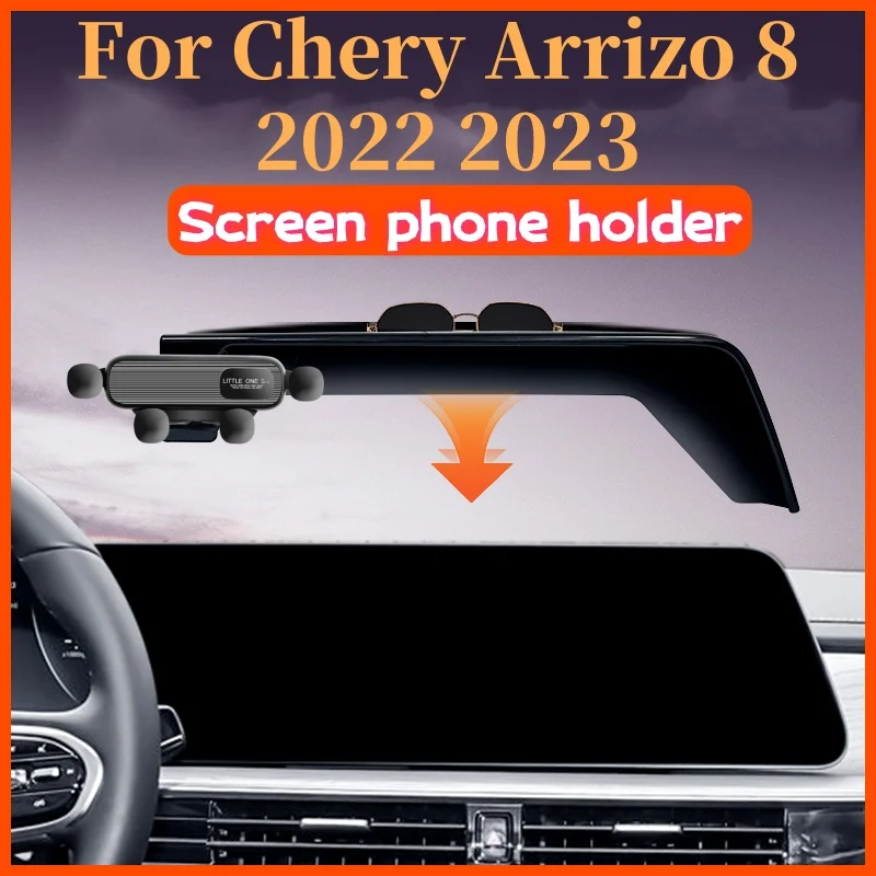 

2022 2023 For Chery Arrizo 8 Arrizo8 Car Screen Phone Holder Wireless Charger Navigation Modification Interior 12.3-Inch
