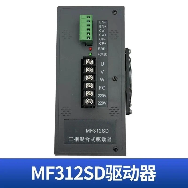 for Three Phase Hybrid Stepper Motor MF312SD MF308SD Bag Making Machine Driver 220V High Current