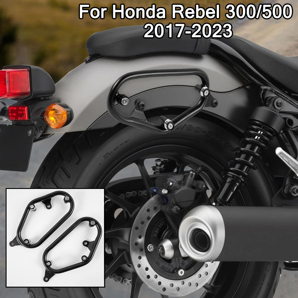 

CMX500 CMX300 Saddlebag Support Bracket for Honda Rebel CM CMX 300 500 2017-2024 2022 2021 Motorcycle Side Mounting Luggage Rack