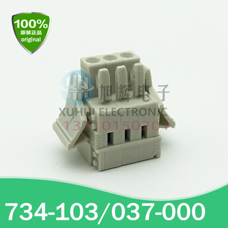 Term Block Plug WA/…