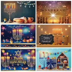 Judaism Happy Hanukkah Photography Backdrop Candlestick Bread Jewish Holy Holiday Festival Family Party Decor Photo Background