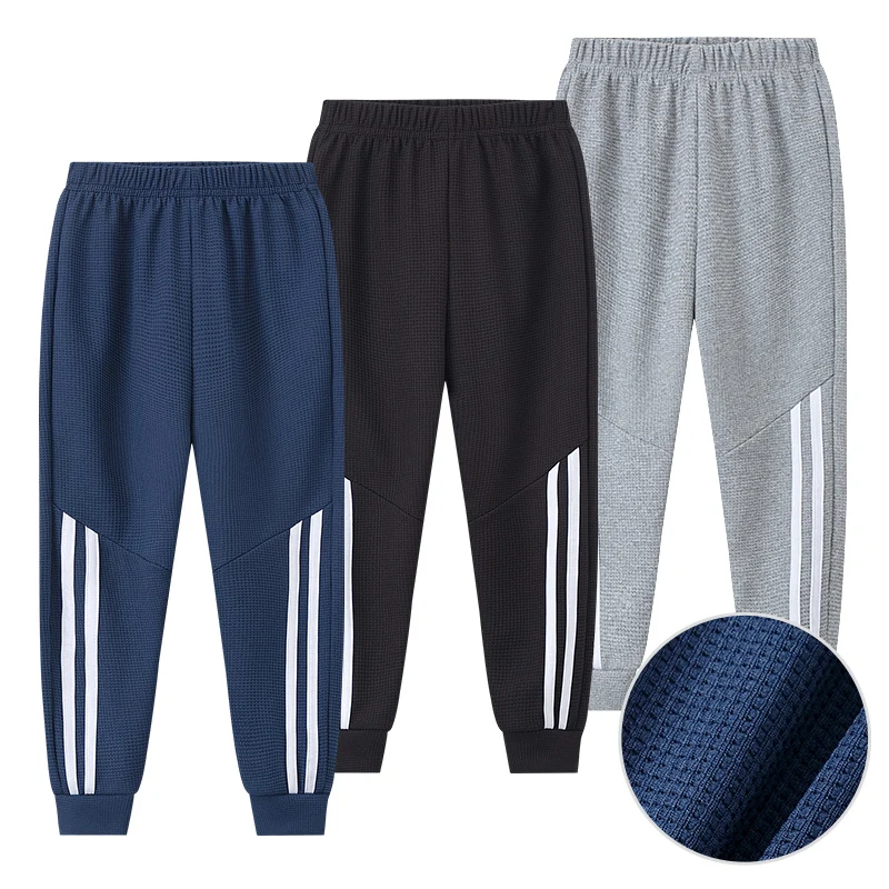 1/3 Pieces Autumn New Children's Solid Color Waffle Casual Sports Pants Boys And Girls Running Pants Fashionable Class Pants