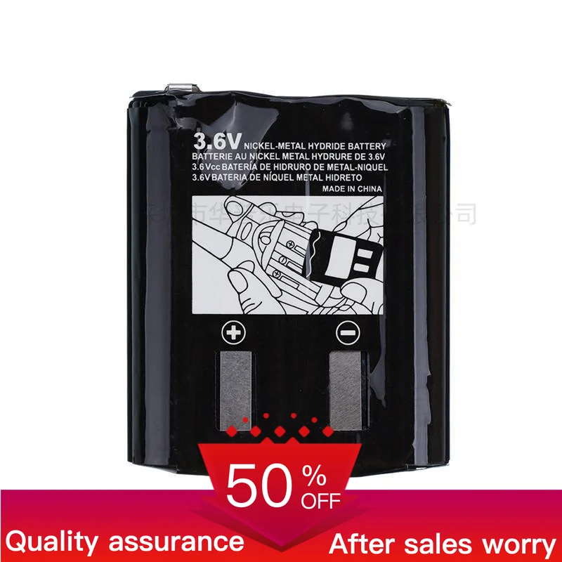 M53615 700mAh Interphone Battery for Motorola M53615 Kebt-071 3.6V 700mah K9 High Quality Lithium Battery