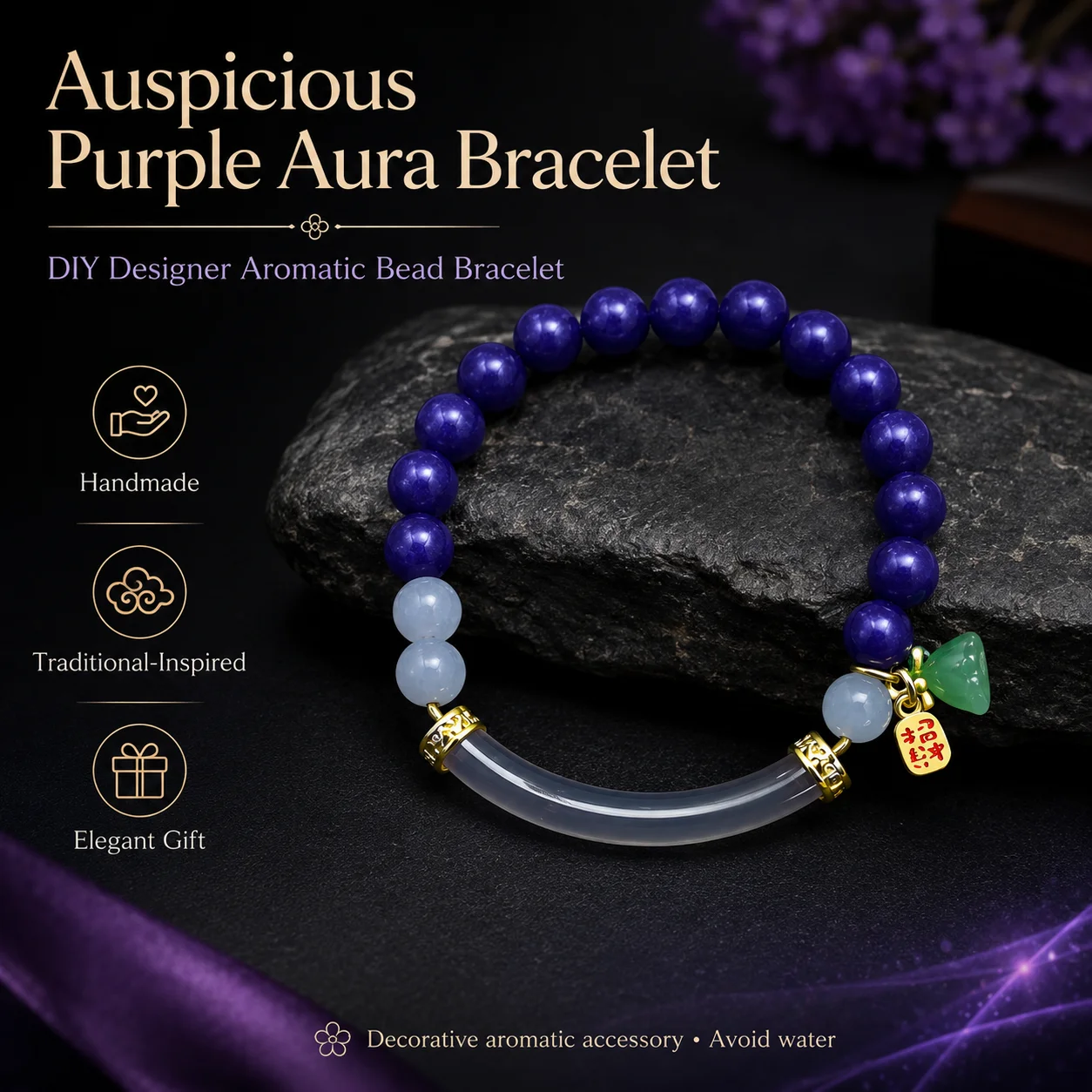 Purple Auspicious Oriental Incense Bracelet Traditional Ancient Legend Floral Woody Aromatherapy Beaded Bracelet Unisex Relaxing