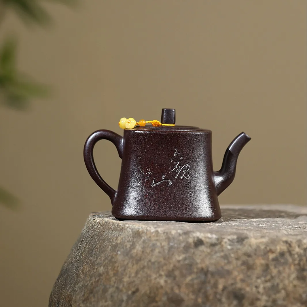 

Handmade Yixing Purple Clay Teapot Famous Ore High Temperature Burning Square Guanshan Boutique Card Cover 280c