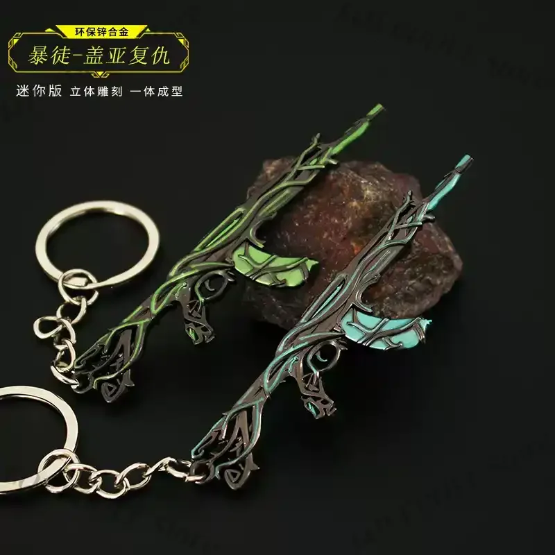 

Game Valorant Gangster Gaia Revenge Mini Alloy Gun Madman Toy Keychain 8cm Hand Made Decor Accessories Toys Game Souvenir