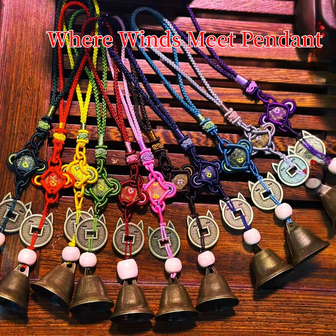 Wo Wind treffen bunte Miaomiao Münzglocke gewebter Anhänger Anime Cosplay Dekoration Katze Schlüsselanhänger chinesische Wuxia Spiel Kostüme Prop