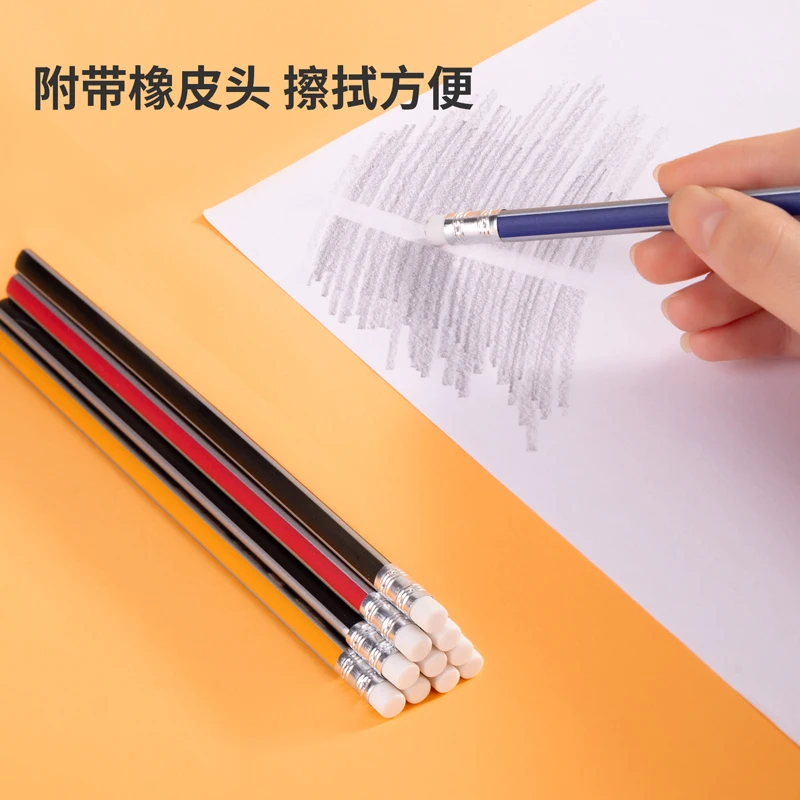 Deli Simple Pencil 2B HB Free Eraser/Pencil Sharpener Lead-Free Poison Wood Writing Pencils Office School Stationery 10pcs/set