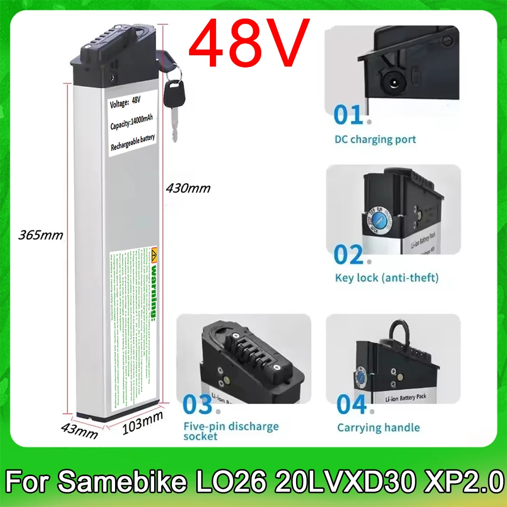 LAFLY X3 X5 JINGHMA R7 R5 Battery 48V 20Ah 14Ah 10Ah DCH 006 Batteries for 1000w 800w 750w E Bike Built-in Battery DCH-006