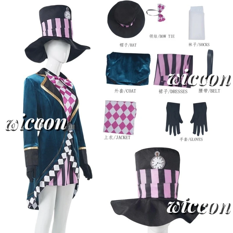 Halloween Ellie Mad Hatter Silk Adult Magician Performance Costume  Nightclub Animal Tamer Stage Costume Anime Cosplay