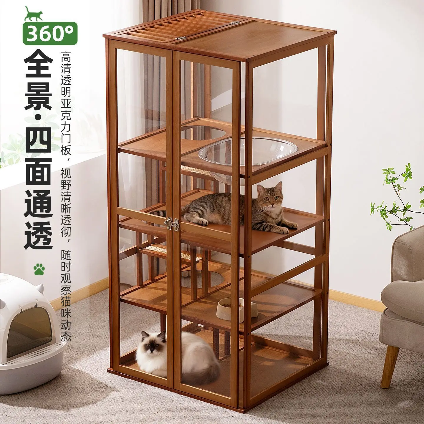 Cat villa cat house household indoor solid wood cabinet   house  cage large free space