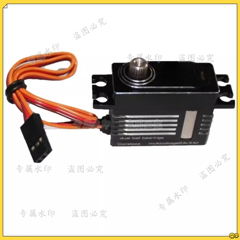 

4411HHV 500 Helicopter Lock Tail Slope 70E Fixed Wing Digital Servo