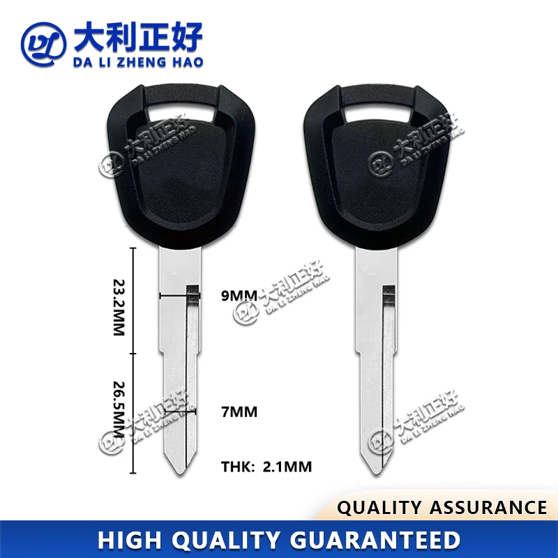 

DL Motorcycle Embryo Blank key For Honda New Continental Wuyang key CB190R, CB190R, CB190TR, CB190X New blank motorcycle key ﻿