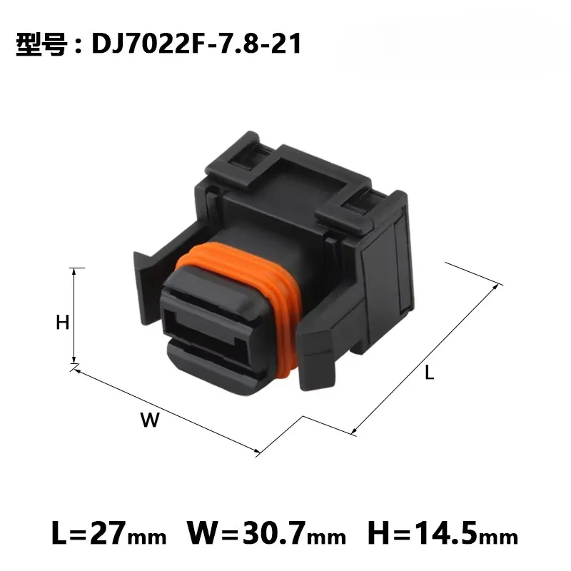 1/5/10/20 Sets Female 2 Pin Jacket Car Connector 7.8mm Series Automotive Connector Harness Plug with Terminal DJ7022F-7.8-21