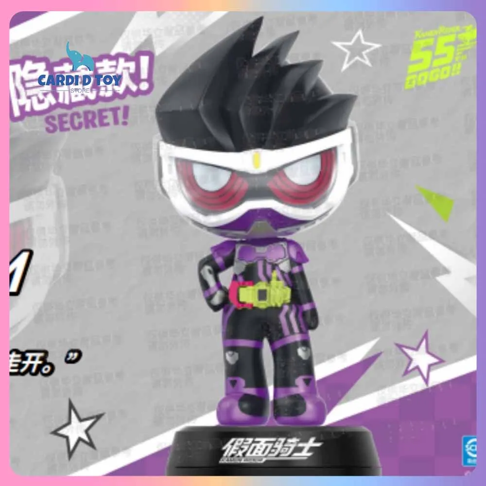 

New Genuine Kamen Rider Mystery Box Kamen Rider 55th Anniversary Anime Figures Gift Toy Shaker Ornament Series Blind Box