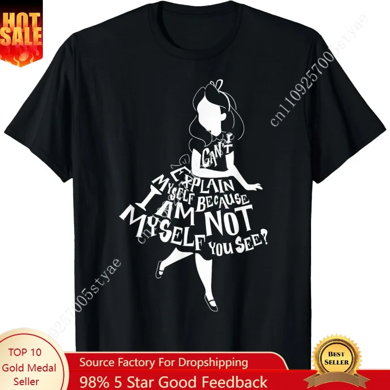 

Disney Alice in Wonderland I Can't Explain Myself Text Fill T-Shirt Small