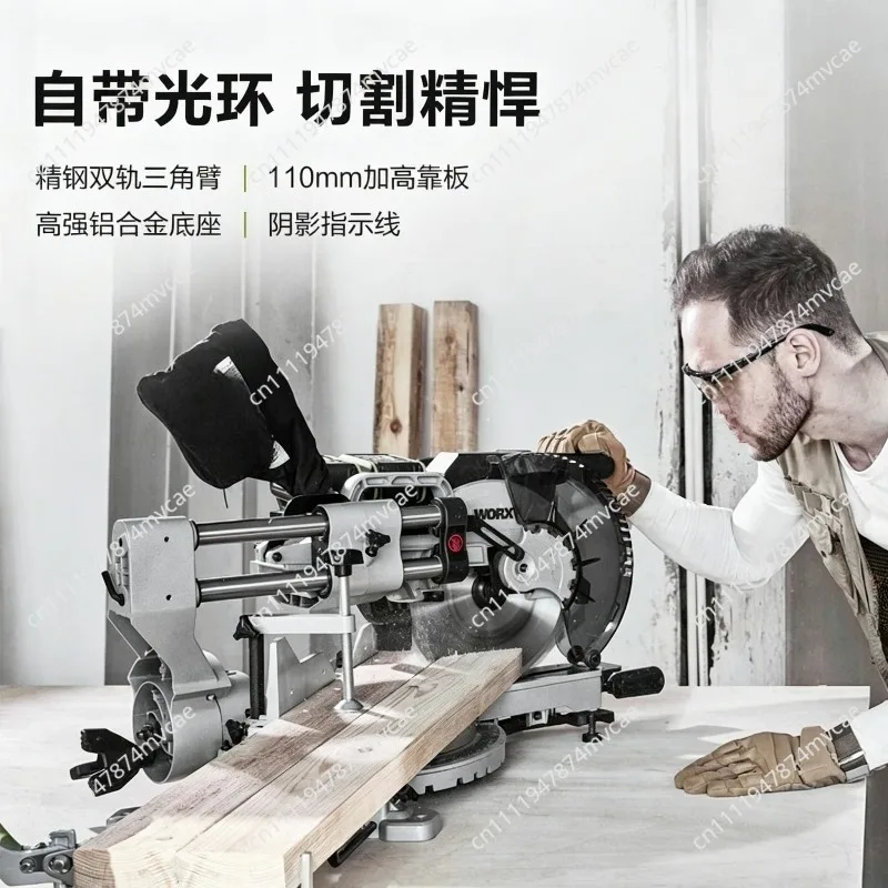 Lithium Battery Miter Saw WU486 Brushless Multi-functional Cutting Machine, Desktop 45-degree Angle for Woodworking