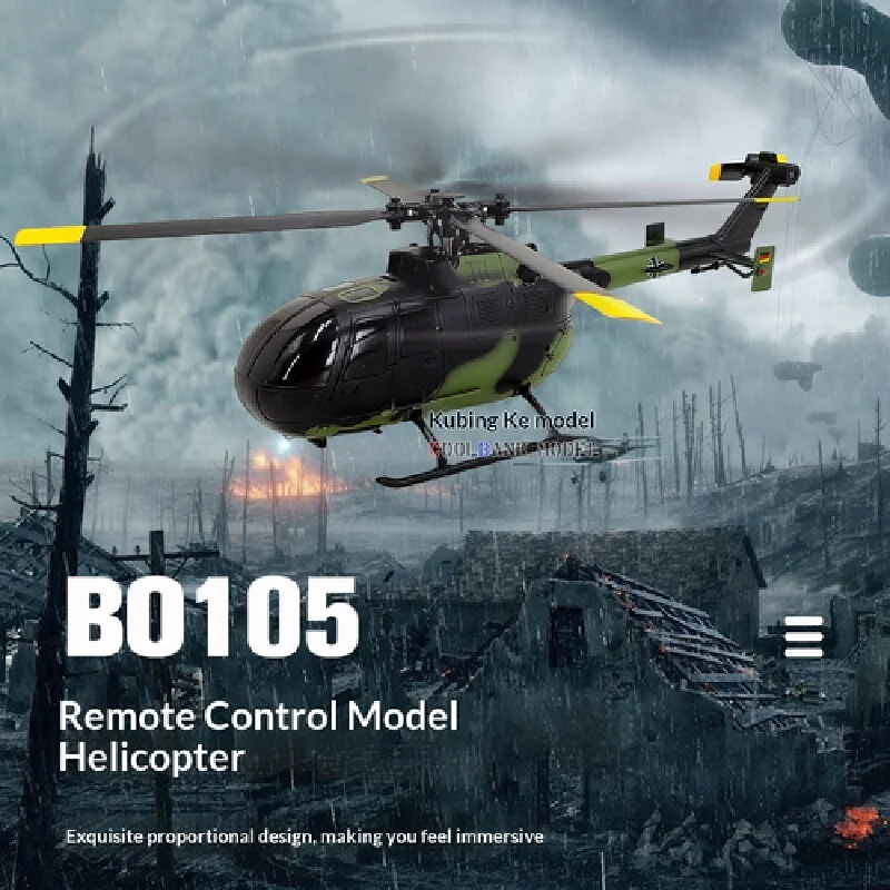 

Kubing Ke Remote Control Era C186 Remote Control Aviation Helicopter Model Four Channel Single Propeller Aircraft BO105