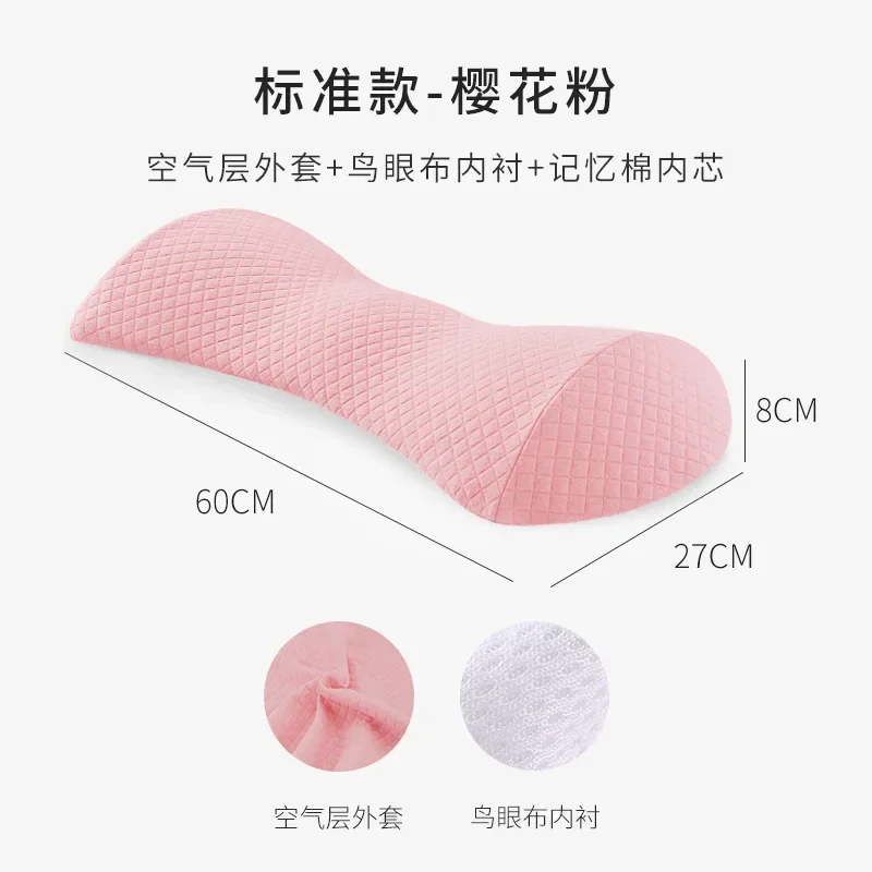 Memory Foam Neck Pillow Orthopedic Massage Neck Cushion Side Sleeper Support Lumbar Cushion Health Care Bedding Sleeping Pillow