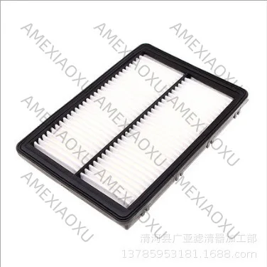 1 Pc 9th generation Sonata 2.0/2 K5 2.0 hybrid air filter car filter 28113-C3100 AMEXIAOXU