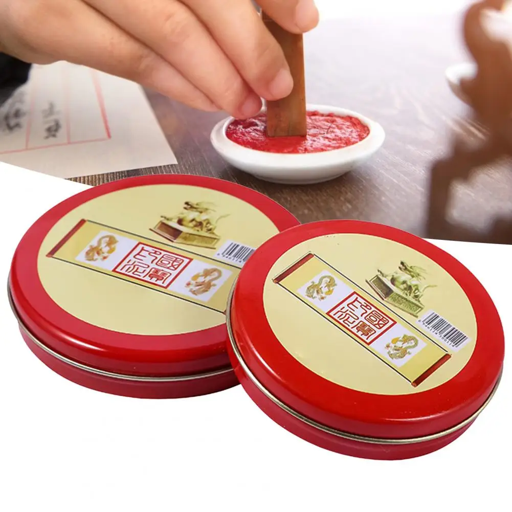 2 Pcs Ink Pad  Exquisite Small Size Red Ink Pad  Vermilion Inkpad Seal Painting Red Ink Paste