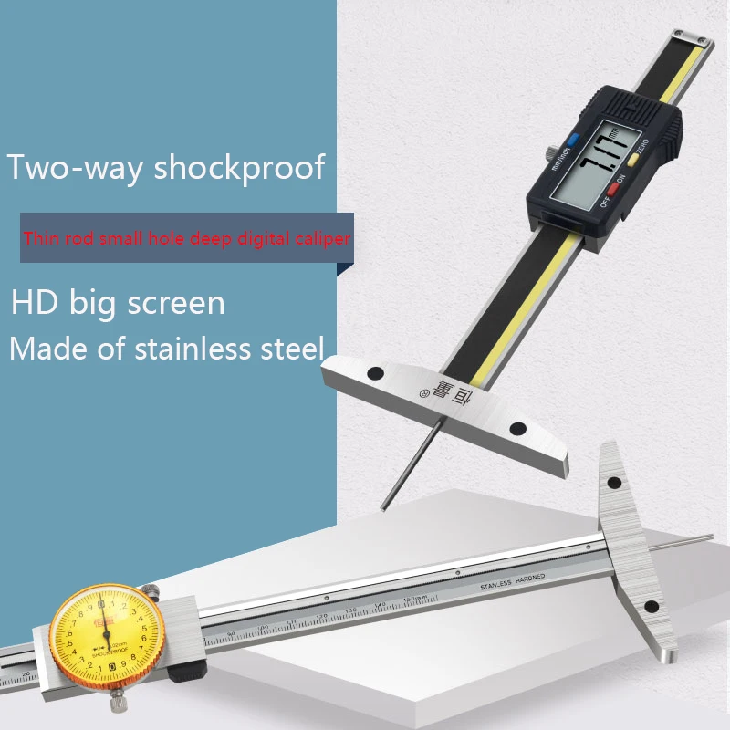 Thin Rod With Table Digital Display Depth Ruler 0-50 0-100 0.01mm Small Hole Needle Probe Depth Ruler Stainless Steel Caliper