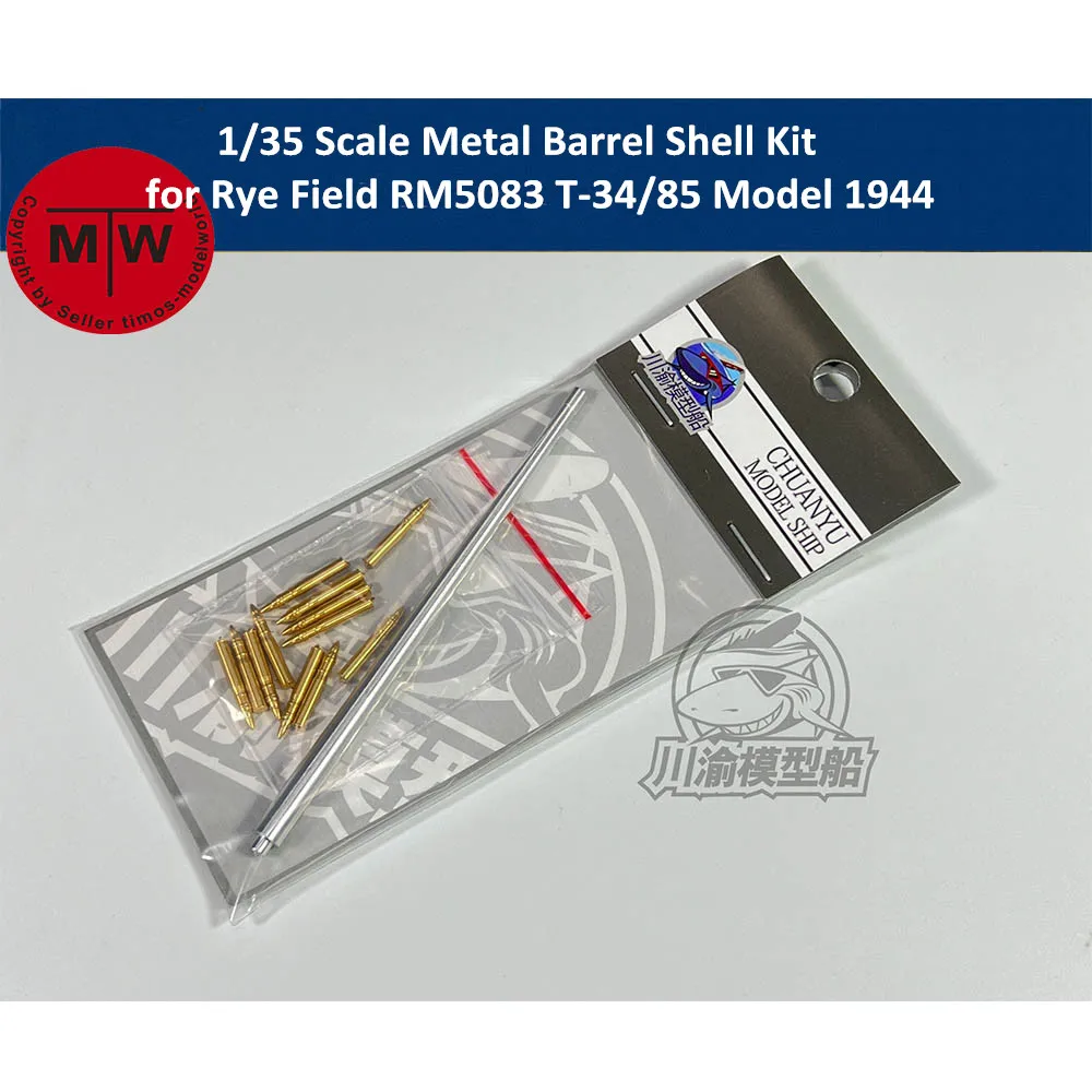 

1/35 Scale Metal Barrel Shell Kit for Rye Field RM5083 RM5040 T-34/85 Tank Model 1944 Factory No.183 CYT095