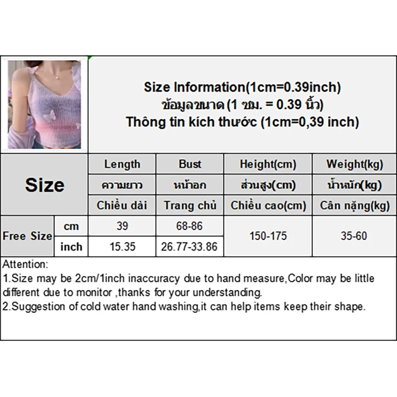 Summer Dopamine Colored Stripes Butterfly Knitted Tank Top Women V Neck Sleeveless Slim Camisole