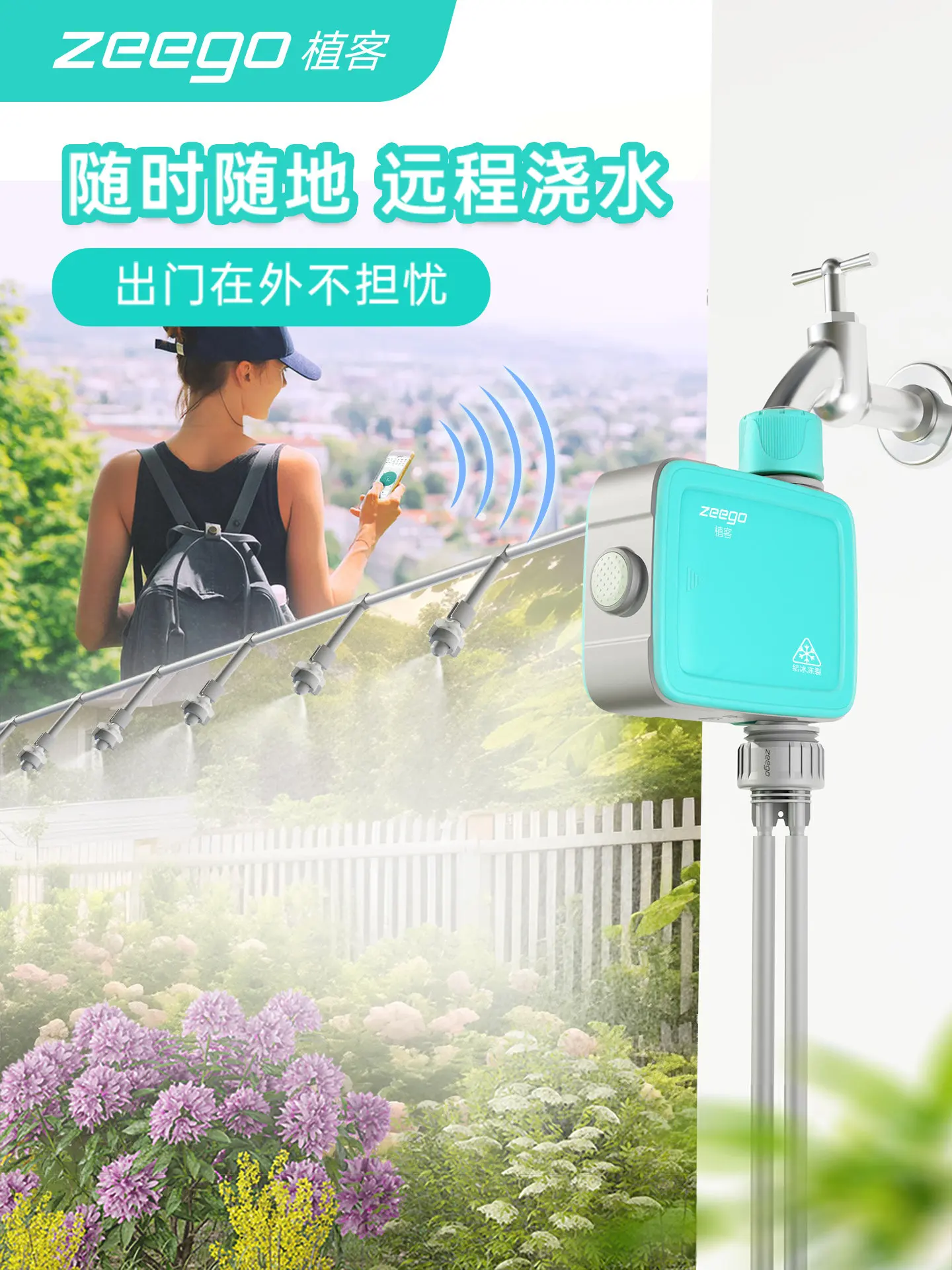 Zeego 7030 WiFi Remote Smart Watering Timer App Control Automatic Drip Irrigation Sprinkler System for Garden Potted Plants