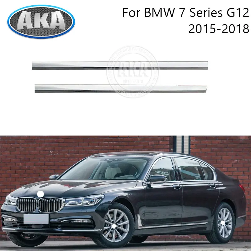 

Защитная накладка на передние и задние двери, антицарапинная полоса для BMW 7 серии G12 2015-2018, защитная пластина, декоративная полоса для дверей автомобиля