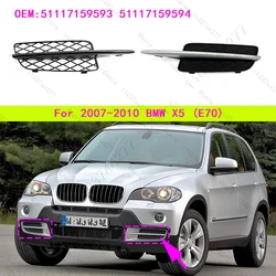 For 2007-2010 BMW X5 (E70) Front Bumper Lower Grille Cover Molding Trim 51117159593 51117159594
