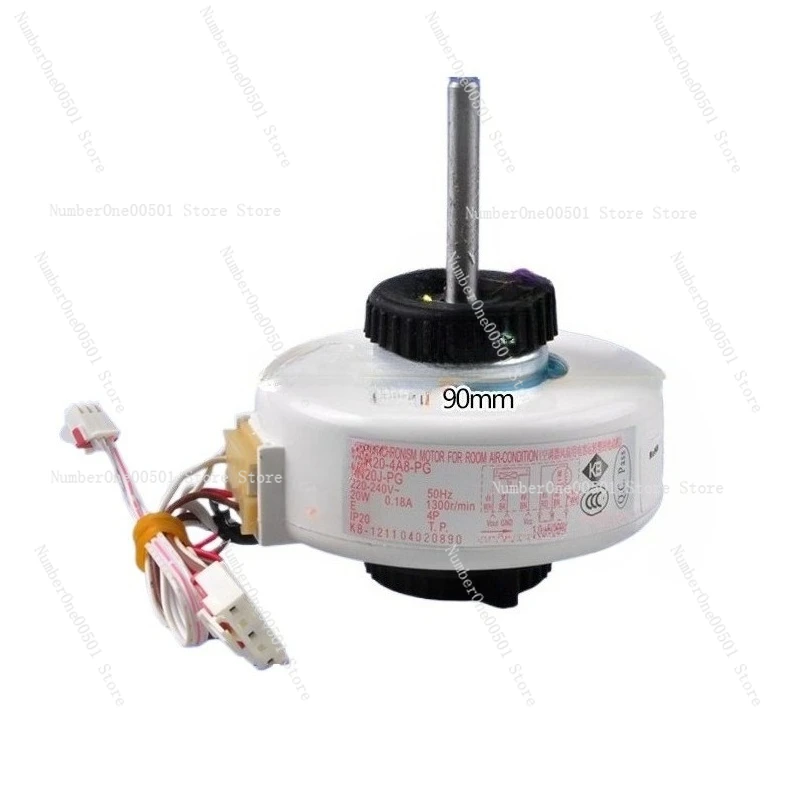 

FN20J-PG Air Conditioner Indoor Fan Motor 20W Durable Plastic-Encased Blower Motor for AC Units Quiet HVAC Replacement Part