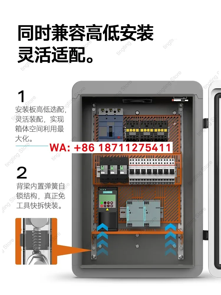 Outdoor waterproof and heat dissipation monitoring box Outdoor water conservancy foundation project