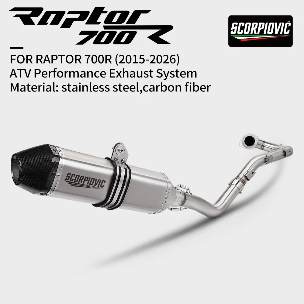 For RAPTOR 700R (2015-2026) Front Link Pipe ATV Performance Motorcycle Connection 51mm Exhaust System